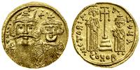Bizancjum, solidus, (661–663)