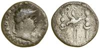 denar (67–68), Rzym, Aw: Głowa cesarza w prawo, 