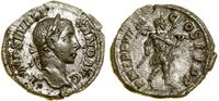 denar 230, Rzym, Aw: Popiersie cesarza w wieńcu 
