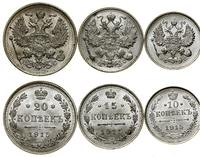 Rosja, zestaw 3 monet, 1915