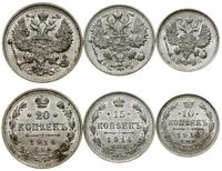 Rosja, zestaw: 10, 15, 20 kopiejek, 1914 BC