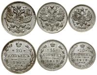 Rosja, zestaw: 10, 15, 20 kopiejek, 1913 BC