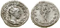 antoninian (244–246), Rzym, Aw: Popiersie cezara