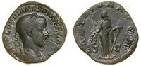 as (241–243), Rzym, Aw: Popiersie cesarza w wień
