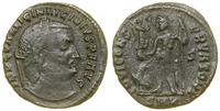 follis (313–315), Cyzicus, Aw: Głowa cesarza w p