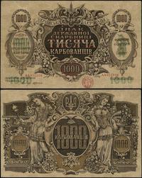 1.000 karbowańców bez daty (1918), seria AA, num