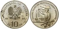 10 złotych 1995, Warszawa, Żołnierz Polski na Fr