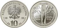10 złotych 1995, Warszawa, 100 lat nowożytnych I