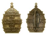 odznaka pamiątkowa 1929, Pforzheim, Mitra, na ni