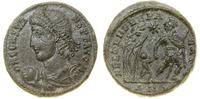 Cesarstwo Rzymskie, cententionalis, (348–350)