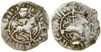 Armenia, takvorin, (1363–1365)