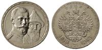 1 rubel 1913, 300-lecie Romanowych, srebro '900'