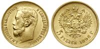 5 rubli 1898 АГ, Petersburg, złoto, 4.30 g, pięk