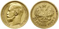 15 rubli 1897 (A•Г), Petersburg, złoto, 12.89 g,
