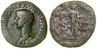 as (41–54), Rzym, Aw: Głowa cesarza w lewo, [TI 