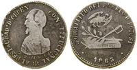 Boliwia, medal Pierwsza rocznica prezydentury (2 sole), 1863