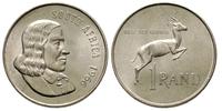 1 rand 1966, srebro '800' 15,08 g, KM. 71.2