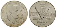 25 koron 1970, srebro '875' 29,24 g, KM. 414