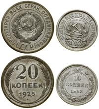 Rosja, zestaw: 10 kopiejek 1923 i 20 kopiejek 1925
