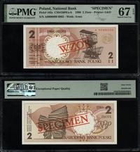 Polska, 2 złote, 1.03.1990