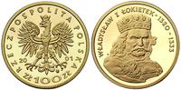 100 złotych 2001, Władysław Łokietek, złoto 8.05