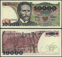 10.000 złotych 1.12.1988, seria DK, numeracja 75