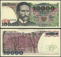 10.000 złotych 1.12.1988, seria CL, numeracja 80