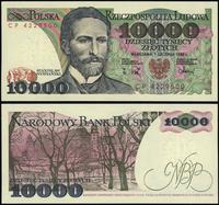 10.000 złotych 1.12.1988, seria CP, numeracja 42