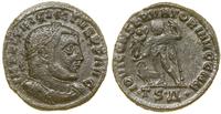 Cesarstwo Rzymskie, follis, (319)