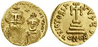 Bizancjum, solidus, (ok. 654–668)