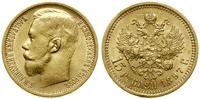 15 rubli 1897 (A•Г), Petersburg, złoto, 12.88 g,