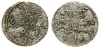 dwudenar 1620, Wilno, moneta z odwrócona całą da
