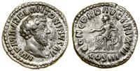 Cesarstwo Rzymskie, denar, (161)