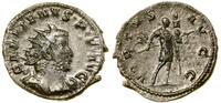 antoninian (258–259), Rzym, Aw: Głowa cesarza w 