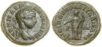 brąz (219–220), Aw: Popiersie cesarza w prawo, Α