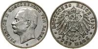 Niemcy, 5 marek, 1908 G