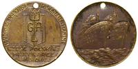 medal pamiątkowy 1937, Aw: MS Piłsudski i MS Bat