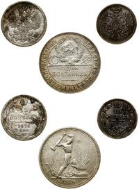 lot 3 monet, Petersburg, 10 kopiejek 1854 СПБ HI