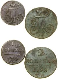 lot 2 monet, Jekaterinburg, 1 kopiejka 1799 EM /