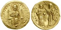 Bizancjum, histamenon nomisma, 1028–1034