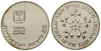 25 lirot 1976, srebro ''800'', 30.05 g, KM. 86.1
