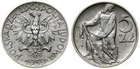 5 złotych 1959, Warszawa, Rybak, aluminium, lekk
