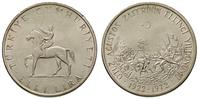 50 lirów 1972, srebro ''830'', 20.31 g, KM. 901