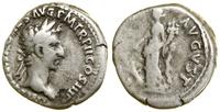 Cesarstwo Rzymskie, denar, 97