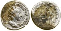 antoninian (238–244), Rzym, Aw: Głowa cesarza w 