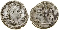 antoninian (244–247), Rzym, Aw: Popiersie cesarz