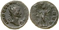 antoninian bilonowy (268–269), Rzym, Aw: Popiers