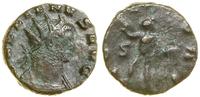 antoninian bilonowy (260–261), Rzym, Aw: Głowa c