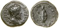 Cesarstwo Rzymskie, denar - fałszerstwo z epoki, (202–210)