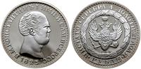 replika rubla z 1825 roku, Berlin, replika rubla
